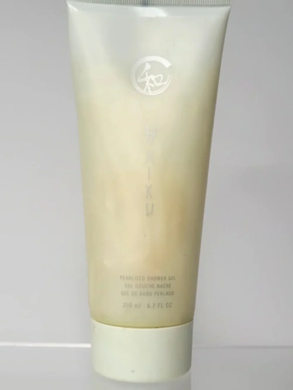 Avon HAIKU 6.7 fl oz Pearlized Shower Gel